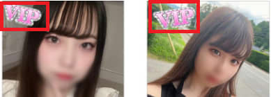 女の子