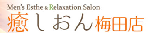 https://iyasionumedaten.com/