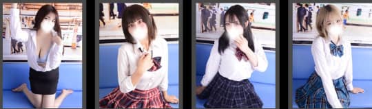 ラッシュアワー