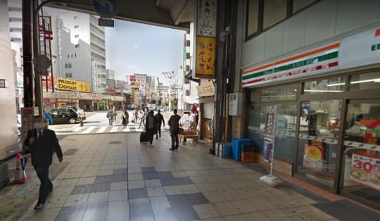 十三駅の近く