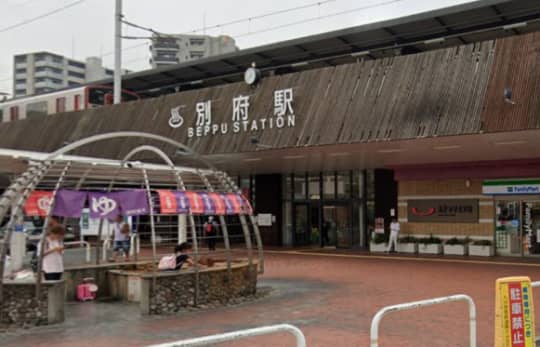 おねだり本舗大分の行き方1
