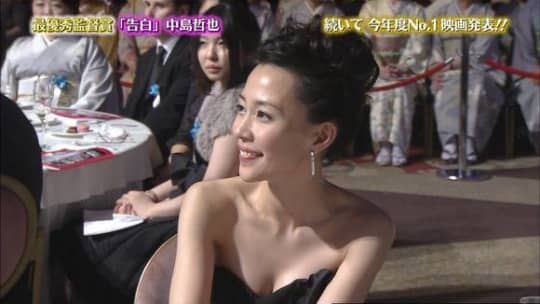 木村佳乃 おっぱい