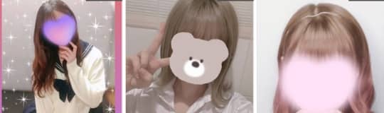 恋の胸騒ぎの在籍一覧