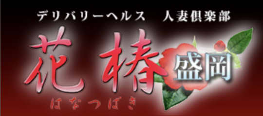 ロゴ