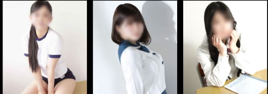 妄想俱楽部の在籍一覧
