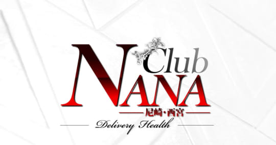 Club NANA