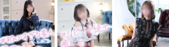 シティヘブンより