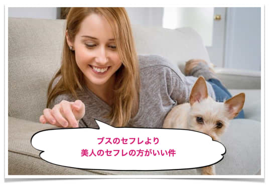 女性