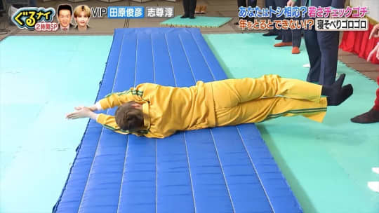 白石麻衣 エロ