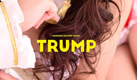 TRUMP～トランプ～
