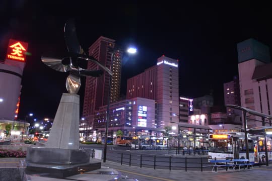 福山