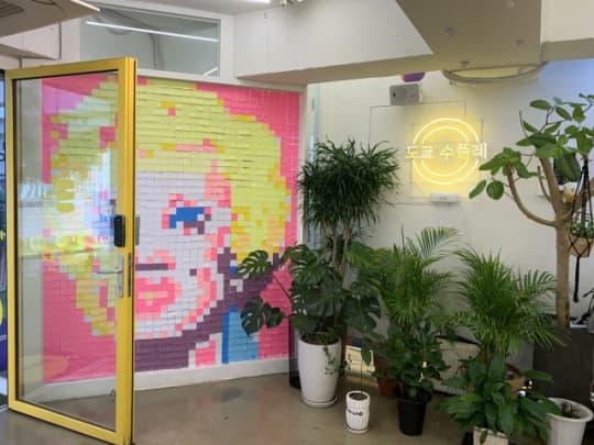 カロスキル東京スフレショップ