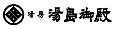 https://www.yushimagoten.jp/top/