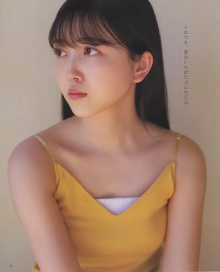 久保史緒里 おっぱい