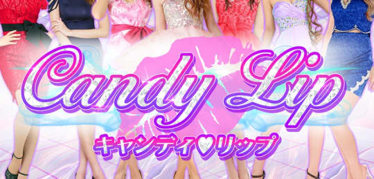 CANDY LIP