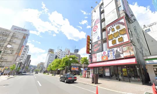 店舗外観