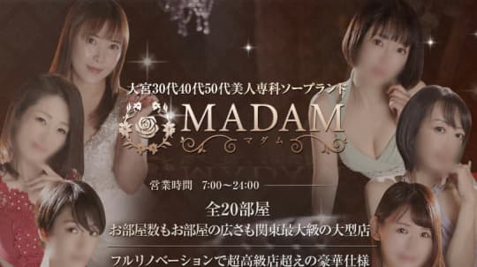 MADAM