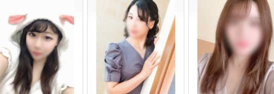 女性