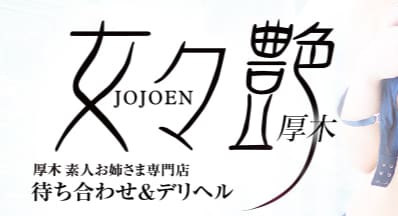 ロゴ