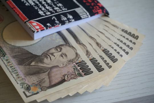紙幣