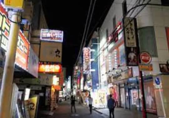 大宮