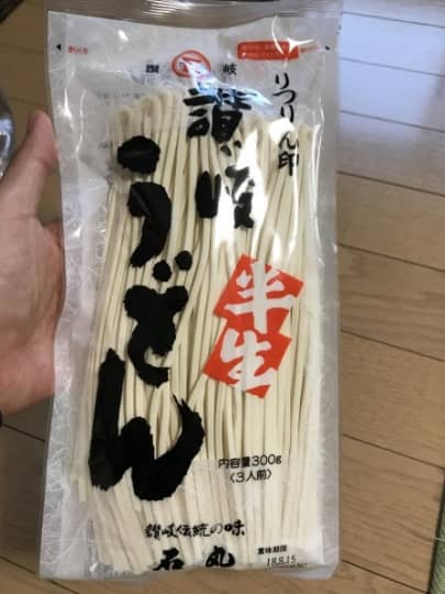 お土産用さぬきうどん