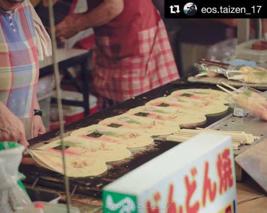 山形のどんどん焼き