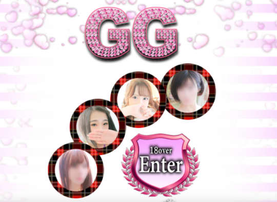 GG