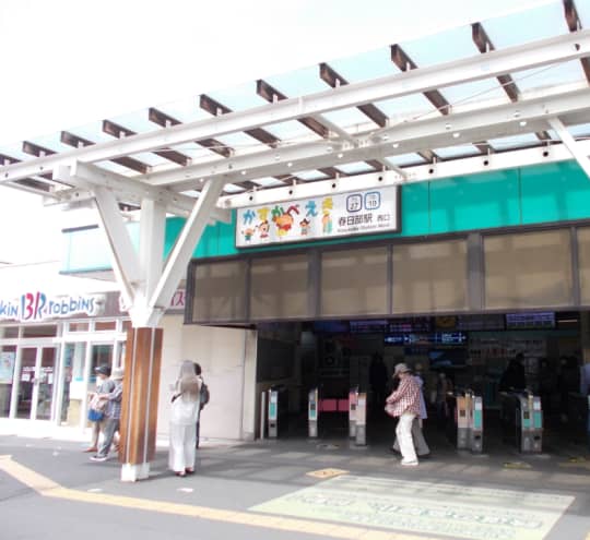 春日部駅西口
