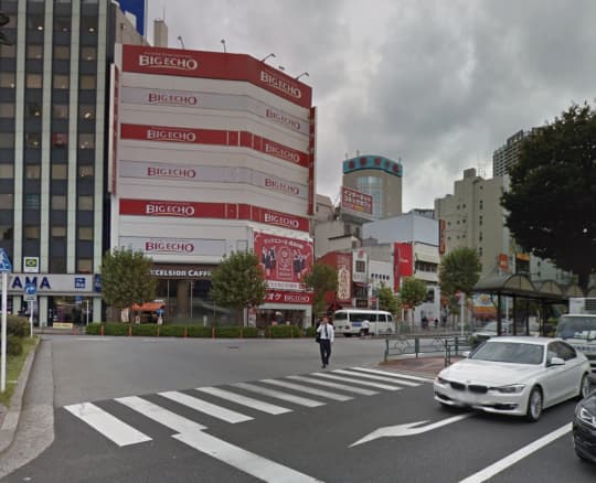 自遊空間 SELF五反田東口店