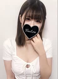 トゥルーラブの女の子
