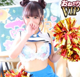 Nちゃん