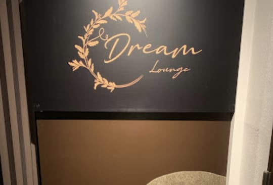 Lounge Dream