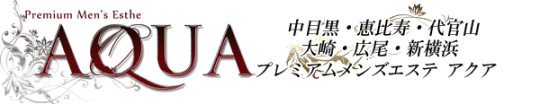 アクアのTOP画像