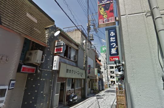 びたみんしぃ周辺