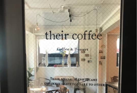 their coffee