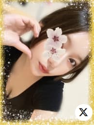 Avalon Spa（アヴァロンスパ）