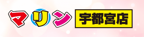 あ