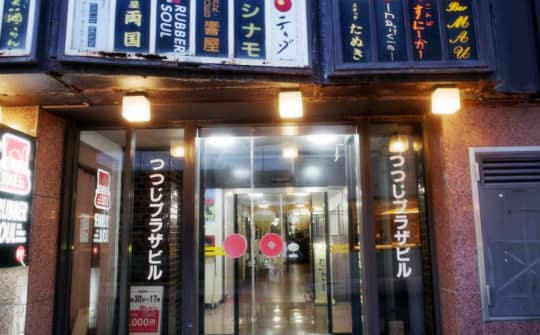 旭川