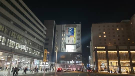 福岡駅前