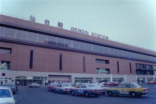 仙台