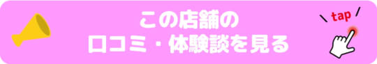 ボンジュール