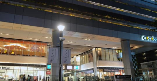 国分寺駅