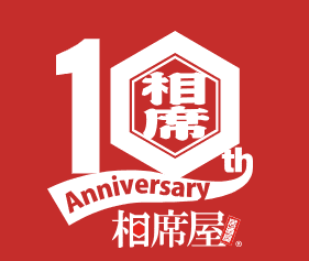 https://aiseki-ya.com/shop/nigatabandai/
