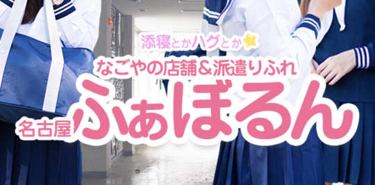 http://www.favolun.com/