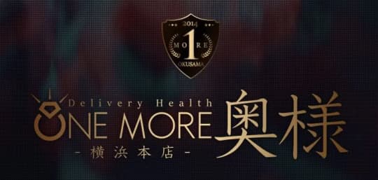 One More奥様 横浜関内店
