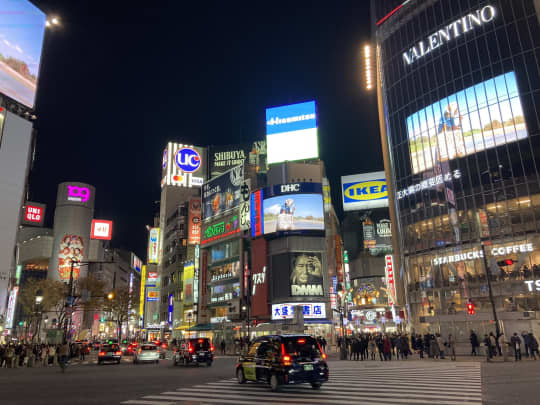 渋谷