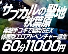 マチルダとベロニカ