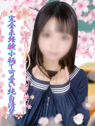 女の子画像