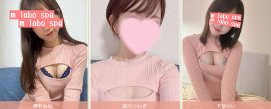 女の子